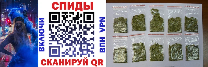 что такое   Приволжск  Бутират 99% 