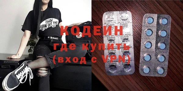 кокаин перу Михайлов