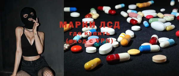 меф VHQ Фурманов