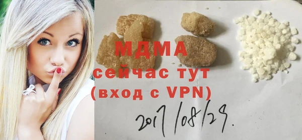 кокаин перу Михайлов