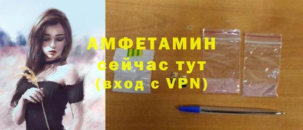 кокаин перу Михайлов