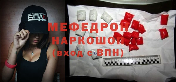кокаин перу Михайлов