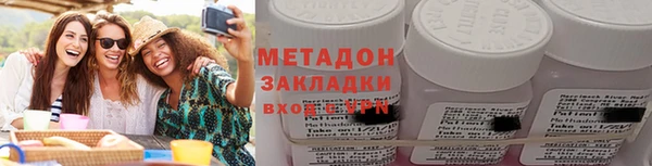 кокаин перу Михайлов