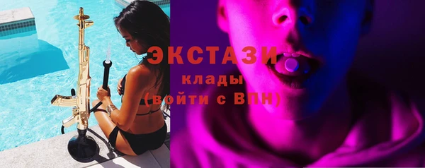мефедрон Михайловка