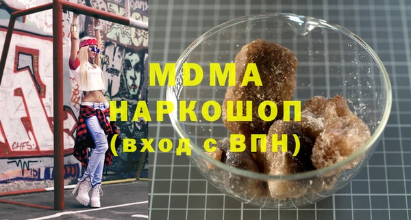 кокаин перу Михайлов
