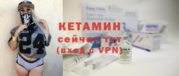 ешки Чердынь