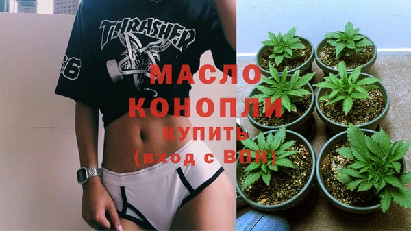 кокаин перу Михайлов
