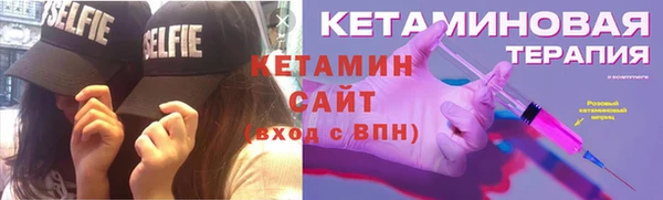 прущая мука Ханты-Мансийск