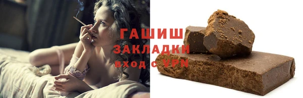 кокаин перу Михайлов