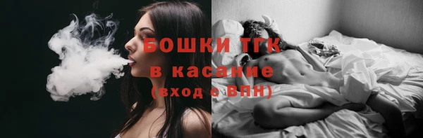 дистиллят марихуана Хадыженск