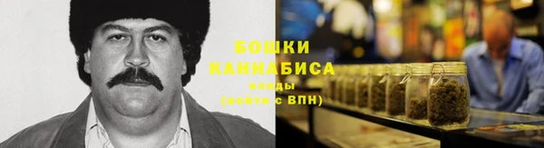 бутик Чегем