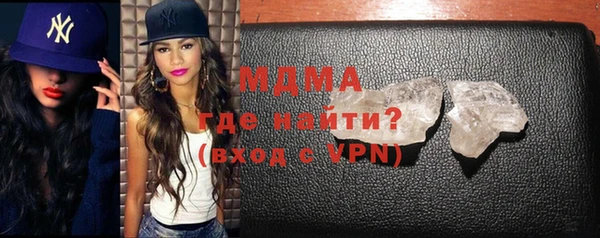 кокаин перу Михайлов