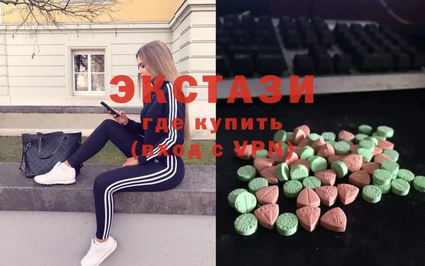 мефедрон Михайловка