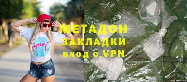 кокаин перу Михайлов