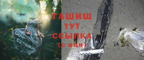 кокаин перу Михайлов