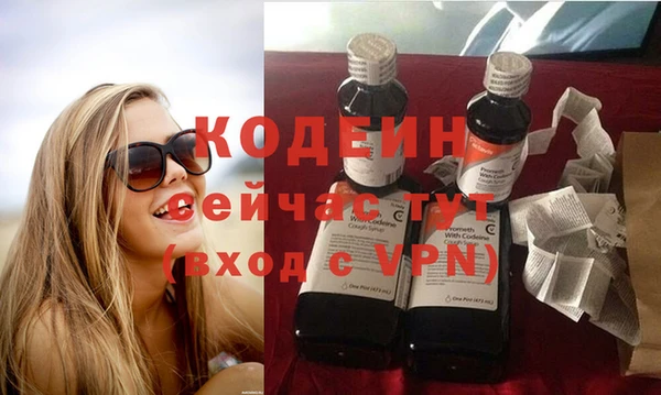 кокаин перу Михайлов