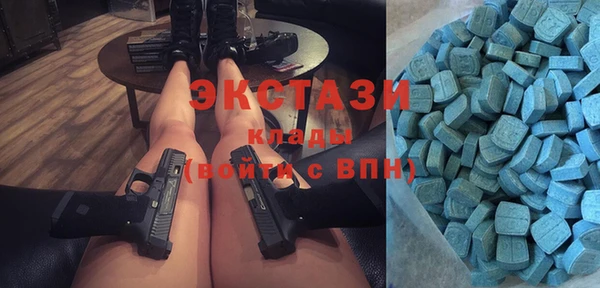 кокаин перу Михайлов