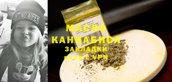 кокаин перу Михайлов