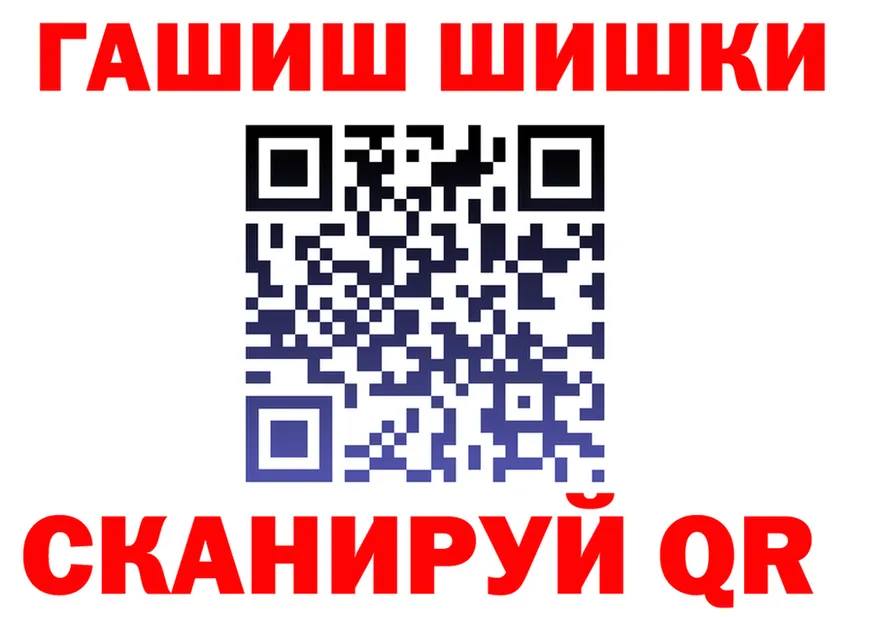 ТГК концентрат зеркало shop OMG Приволжск